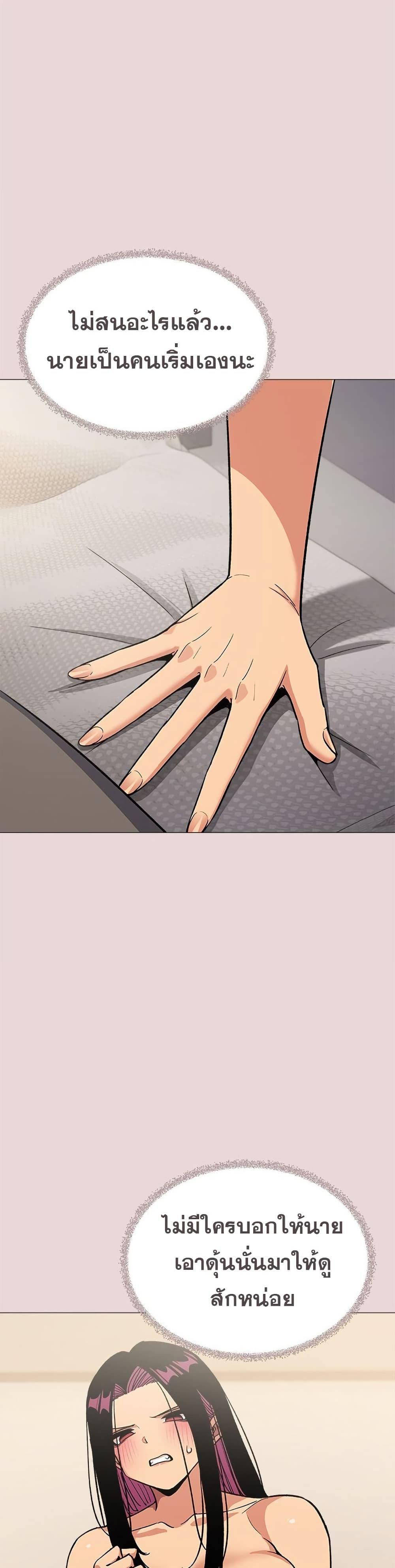 Doujin-Lc- อ่าน โดจิน มังฮวา เกาหลี ญี่ปุ่น จีน แปลไทย Stop Smoking ตอนที่ 1 2 3 4 5 6 7 8 9 10 11 12 13 14 ฟรี ไม่มีโฆษณา อ่าน โดจิน Manhwa เกาหลี ญี่ปุ่น จีน เรามีครบ คัดมาให้เน้นๆ โดจิน 18+ รับประกันความฟินโดย  Doujin Lc