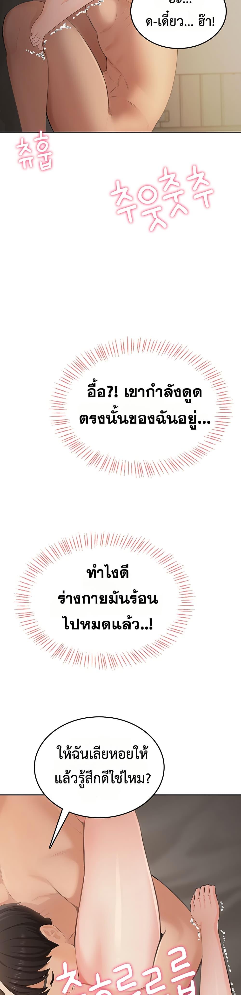 Doujin-Lc- อ่าน โดจิน มังฮวา เกาหลี ญี่ปุ่น จีน แปลไทย Sexy Woman ตอนที่ 1 2 3 4 5 6 7 8 9 10 11 12 13 14 ฟรี ไม่มีโฆษณา อ่าน โดจิน Manhwa เกาหลี ญี่ปุ่น จีน เรามีครบ คัดมาให้เน้นๆ โดจิน 18+ รับประกันความฟินโดย  Doujin Lc