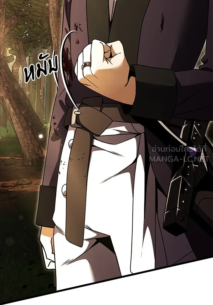 อัศวินดำล่าท้าเวลา ตอนที่ 24 รูปที่ 165