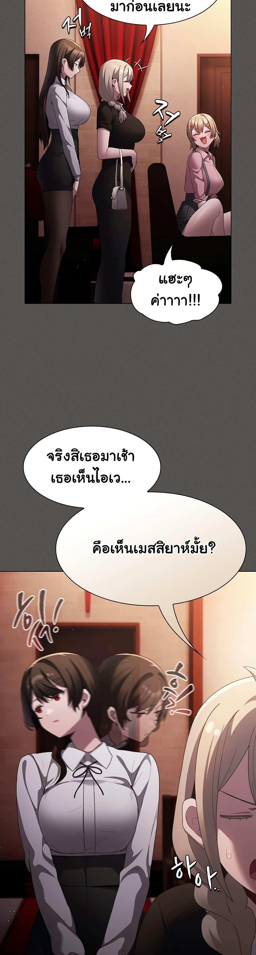 Doujin-Lc- อ่าน โดจิน มังฮวา เกาหลี ญี่ปุ่น จีน แปลไทย Believe Me! I Offer You My First ตอนที่ 1 2 3 4 5 6 7 8 9 10 11 12 13 14 ฟรี ไม่มีโฆษณา อ่าน โดจิน Manhwa เกาหลี ญี่ปุ่น จีน เรามีครบ คัดมาให้เน้นๆ โดจิน 18+ รับประกันความฟินโดย  Doujin Lc