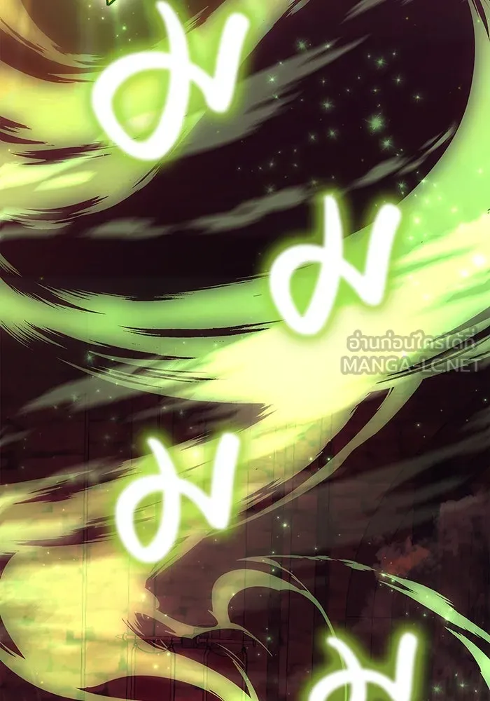 เอาชีวิตรอดในเกมฉบับคนเถื่อน ตอนที่ 25 รูปที่ 6