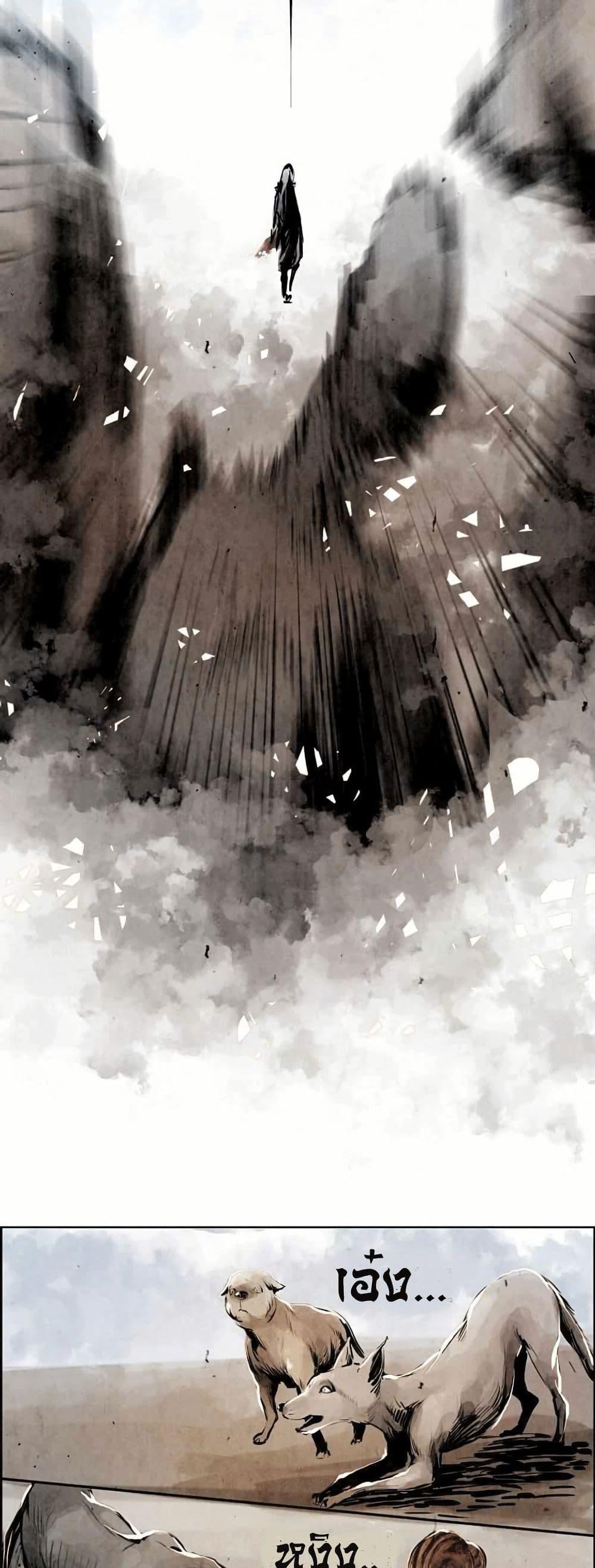 Manga-lc-com อ่านมังงะ อ่านการ์ตูน ออนไลน์ ฟรี Two Gates ตอนที่ 1 2 3 4 5 6 7 8 9 10 11 12 13 14 ฟรี ไม่มีโฆษณา Manga-lc - อ่าน มังงะ อ่าน การ์ตูน ออนไลน์ อ่านมังงะ ฟรี