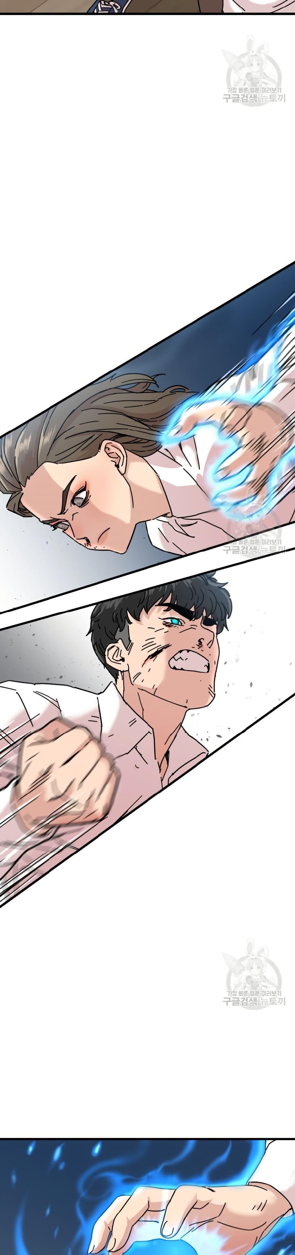 Manga-lc-com อ่านมังงะ อ่านการ์ตูน ออนไลน์ ฟรี After School Special Supplementary Class ตอนที่ 1 2 3 4 5 6 7 8 9 10 11 12 13 14 ฟรี ไม่มีโฆษณา Manga-lc - อ่าน มังงะ อ่าน การ์ตูน ออนไลน์ อ่านมังงะ ฟรี