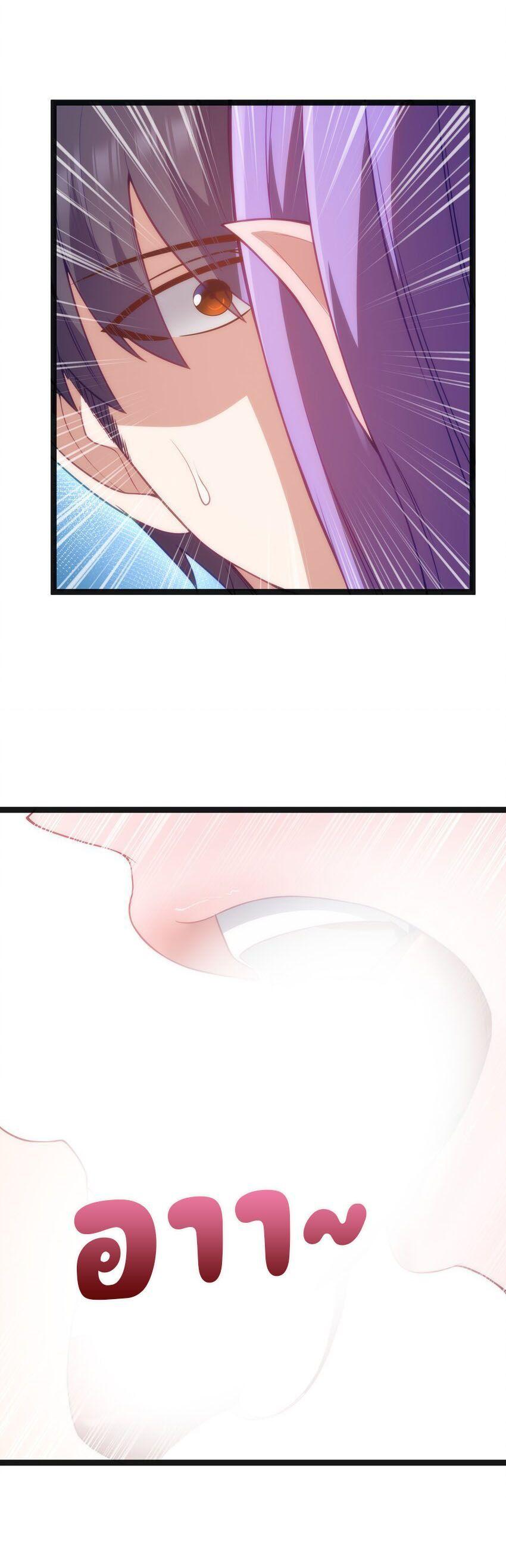 Manga-lc-com อ่านมังงะ อ่านการ์ตูน ออนไลน์ ฟรี This Hero is a Money Supremacist ตอนที่ 1 2 3 4 5 6 7 8 9 10 11 12 13 14 ฟรี ไม่มีโฆษณา Manga-lc - อ่าน มังงะ อ่าน การ์ตูน ออนไลน์ อ่านมังงะ ฟรี