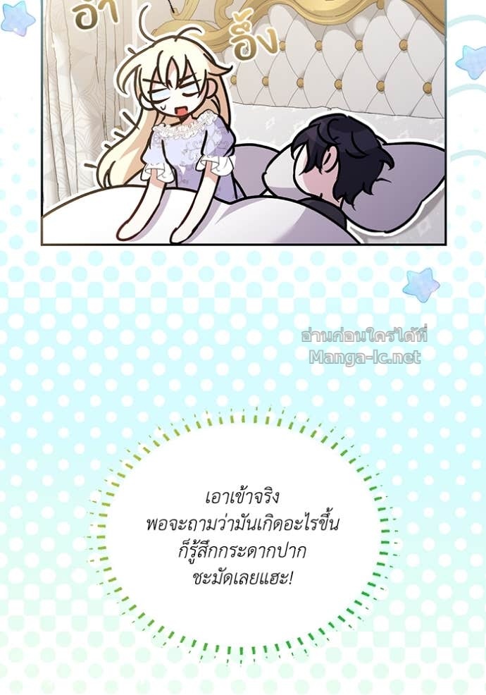Doujin-Lc- อ่าน โดจิน มังฮวา เกาหลี ญี่ปุ่น จีน แปลไทย คิดว่าการบิดเบือนต้นฉบับ มันทำได้ง่าย ๆ หรือไง ตอนที่ 1 2 3 4 5 6 7 8 9 10 11 12 13 14 ฟรี ไม่มีโฆษณา อ่าน โดจิน Manhwa เกาหลี ญี่ปุ่น จีน เรามีครบ คัดมาให้เน้นๆ โดจิน 18+ รับประกันความฟินโดย Doujin Lc