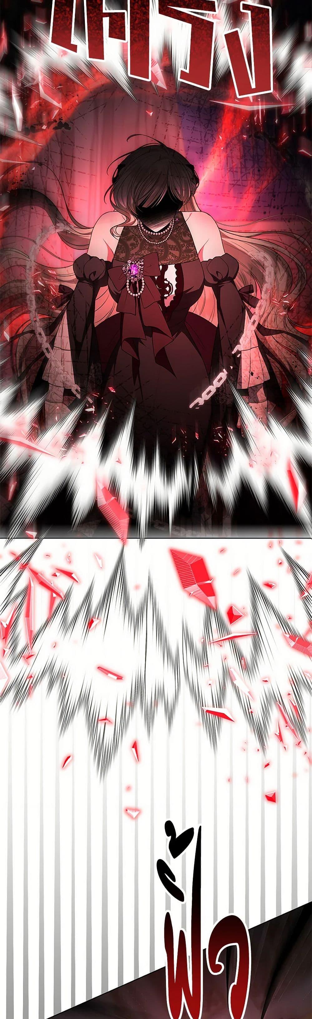 Manga-lc-com อ่านมังงะ อ่านการ์ตูน ออนไลน์ ฟรี The Real Daughter Is Back ตอนที่ 1 2 3 4 5 6 7 8 9 10 11 12 13 14 ฟรี ไม่มีโฆษณา Manga-lc - อ่าน มังงะ อ่าน การ์ตูน ออนไลน์ อ่านมังงะ ฟรี