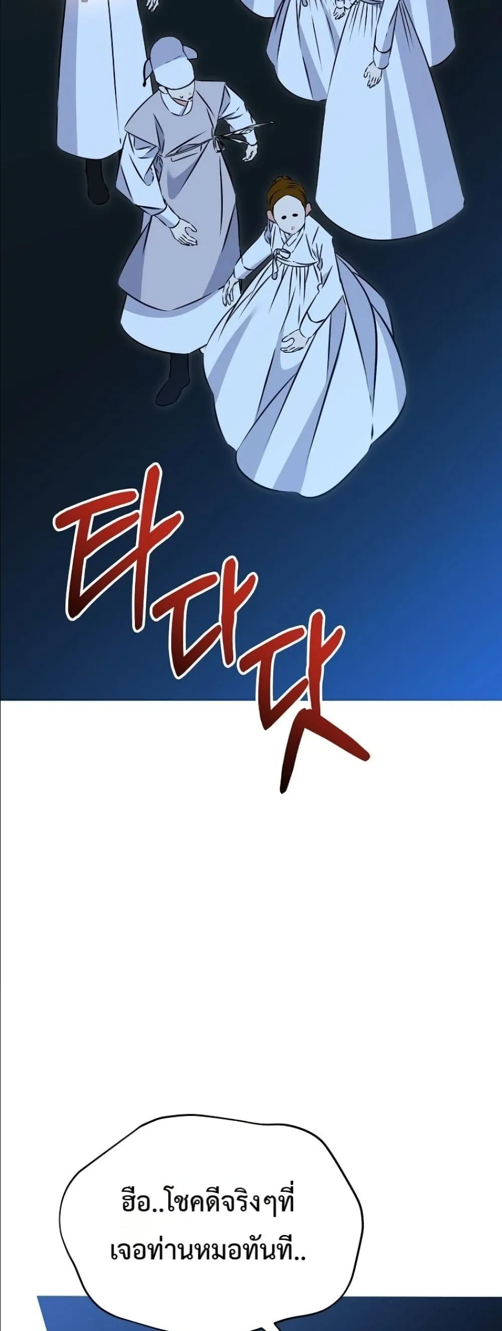 Manga-lc-com อ่านมังงะ อ่านการ์ตูน ออนไลน์ ฟรี The Princess’s Guide to a Perfect Life ตอนที่ 1 2 3 4 5 6 7 8 9 10 11 12 13 14 ฟรี ไม่มีโฆษณา Manga-lc - อ่าน มังงะ อ่าน การ์ตูน ออนไลน์ อ่านมังงะ ฟรี