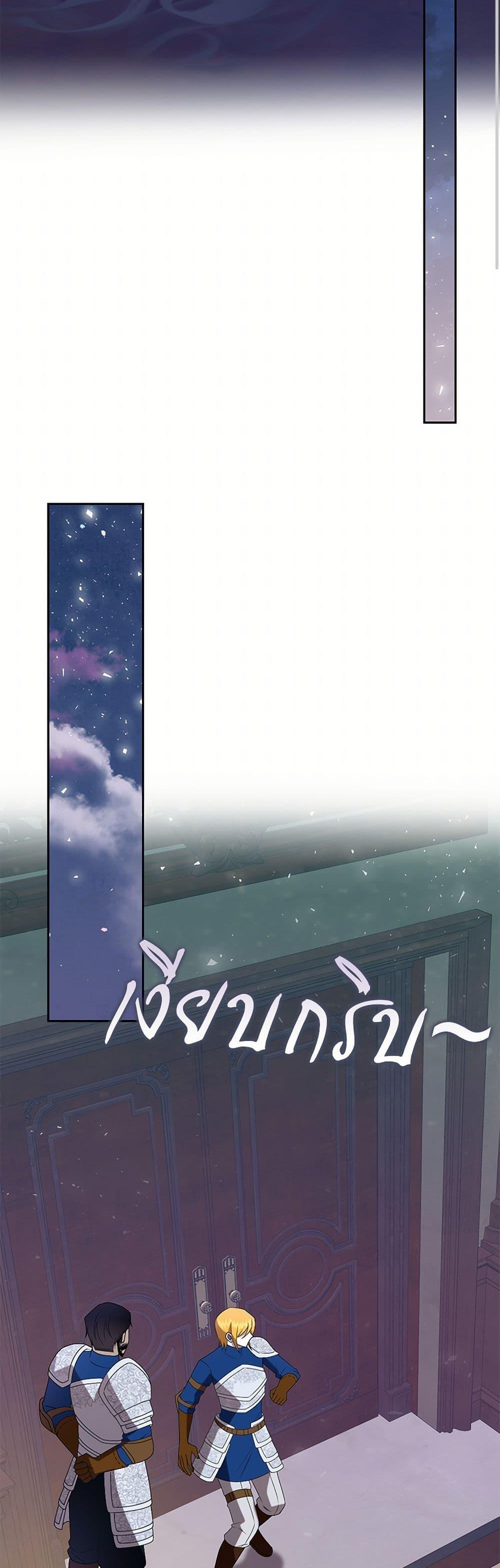 Manga-lc-com อ่านมังงะ อ่านการ์ตูน ออนไลน์ ฟรี Please Don’t Eat Me! ตอนที่ 1 2 3 4 5 6 7 8 9 10 11 12 13 14 ฟรี ไม่มีโฆษณา Manga-lc - อ่าน มังงะ อ่าน การ์ตูน ออนไลน์ อ่านมังงะ ฟรี