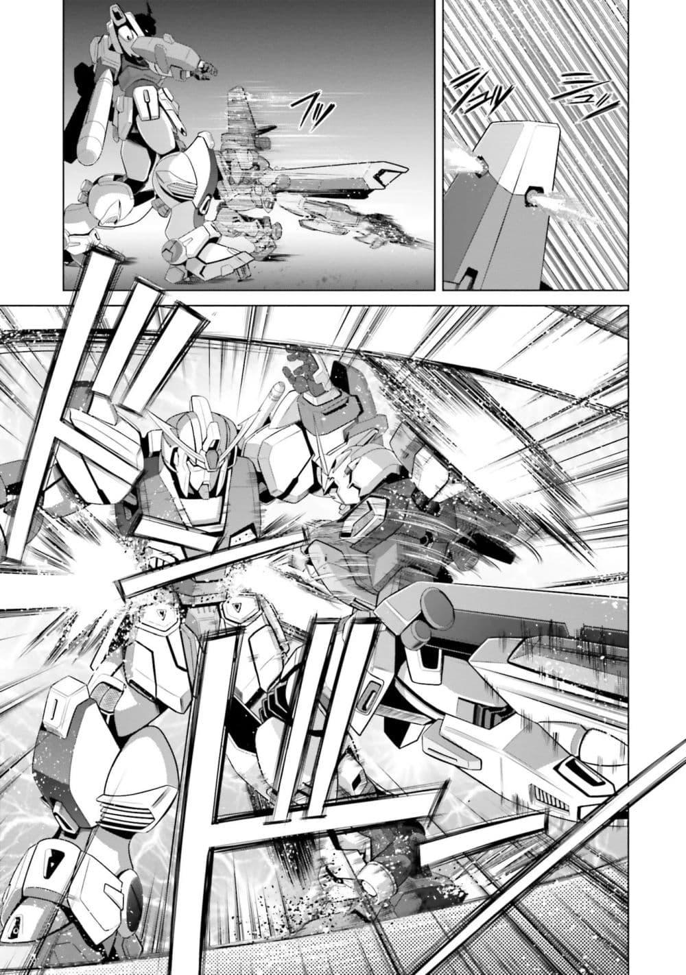 Manga-lc-com อ่านมังงะ อ่านการ์ตูน ออนไลน์ ฟรี Mobile Suit Gundam F90 FF ตอนที่ 1 2 3 4 5 6 7 8 9 10 11 12 13 14 ฟรี ไม่มีโฆษณา Manga-lc - อ่าน มังงะ อ่าน การ์ตูน ออนไลน์ อ่านมังงะ ฟรี