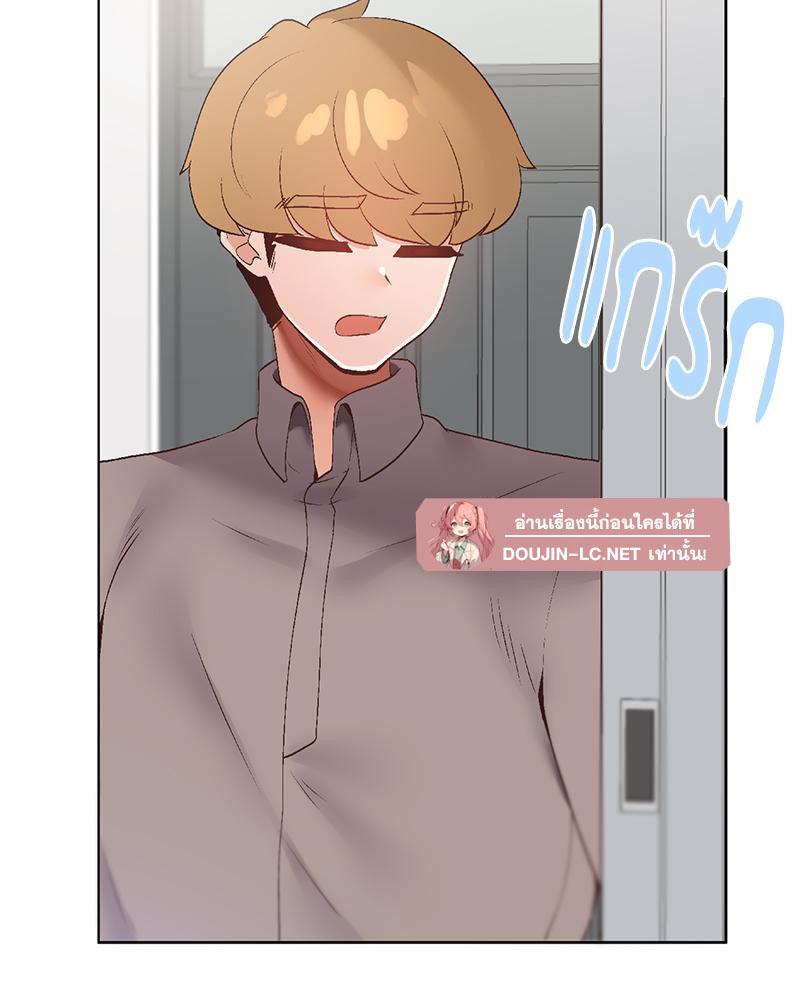 Doujin-Lc- อ่าน โดจิน มังฮวา เกาหลี ญี่ปุ่น จีน แปลไทย Family with Benefits ตอนที่ 1 2 3 4 5 6 7 8 9 10 11 12 13 14 ฟรี ไม่มีโฆษณา อ่าน โดจิน Manhwa เกาหลี ญี่ปุ่น จีน เรามีครบ คัดมาให้เน้นๆ โดจิน 18+ รับประกันความฟินโดย  Doujin Lc