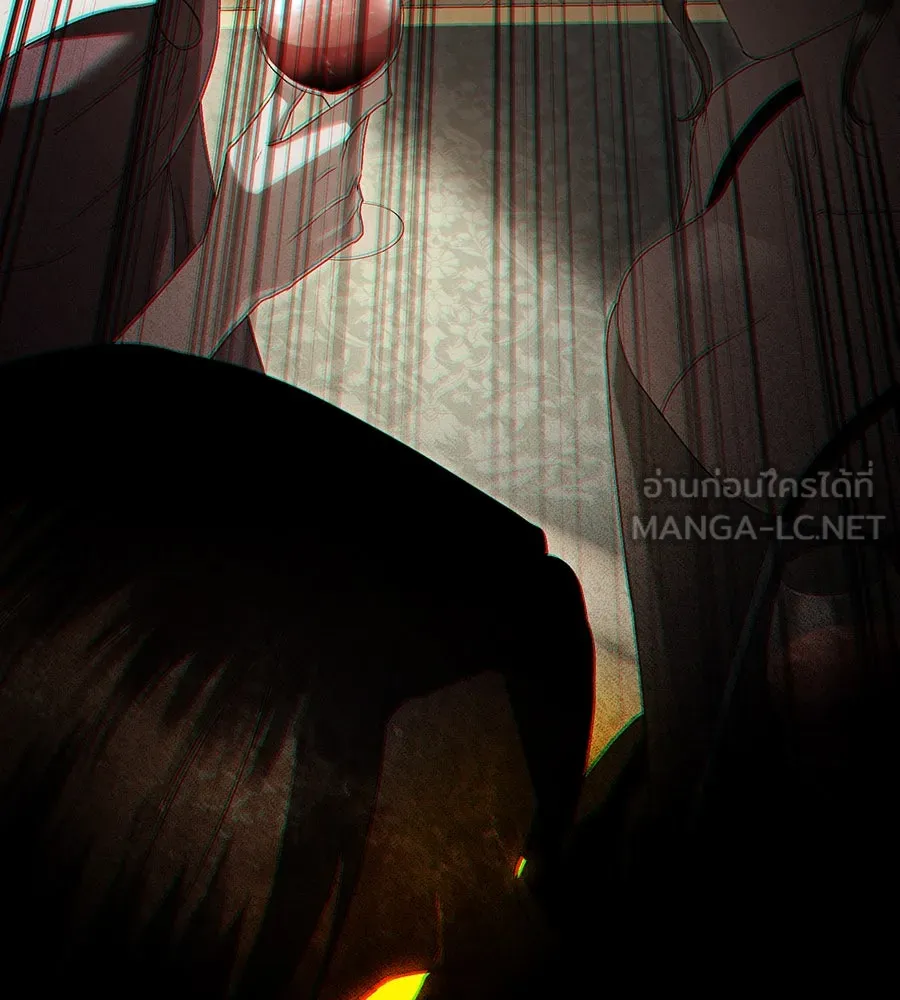 เล่ห์รักชนชั้นสูง ตอนที่ 55 รูปที่ 33