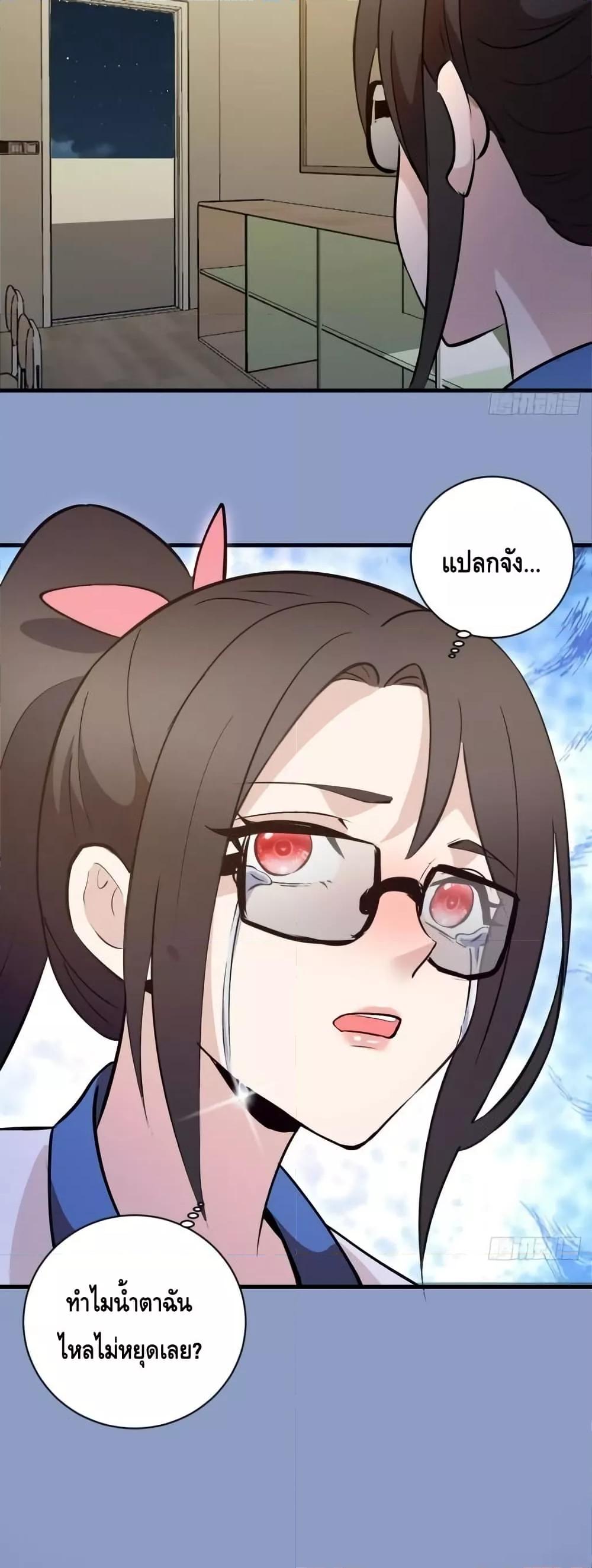 Manga-lc-com อ่านมังงะ อ่านการ์ตูน ออนไลน์ ฟรี IConquertheW ตอนที่ 1 2 3 4 5 6 7 8 9 10 11 12 13 14 ฟรี ไม่มีโฆษณา Manga-lc - อ่าน มังงะ อ่าน การ์ตูน ออนไลน์ อ่านมังงะ ฟรี