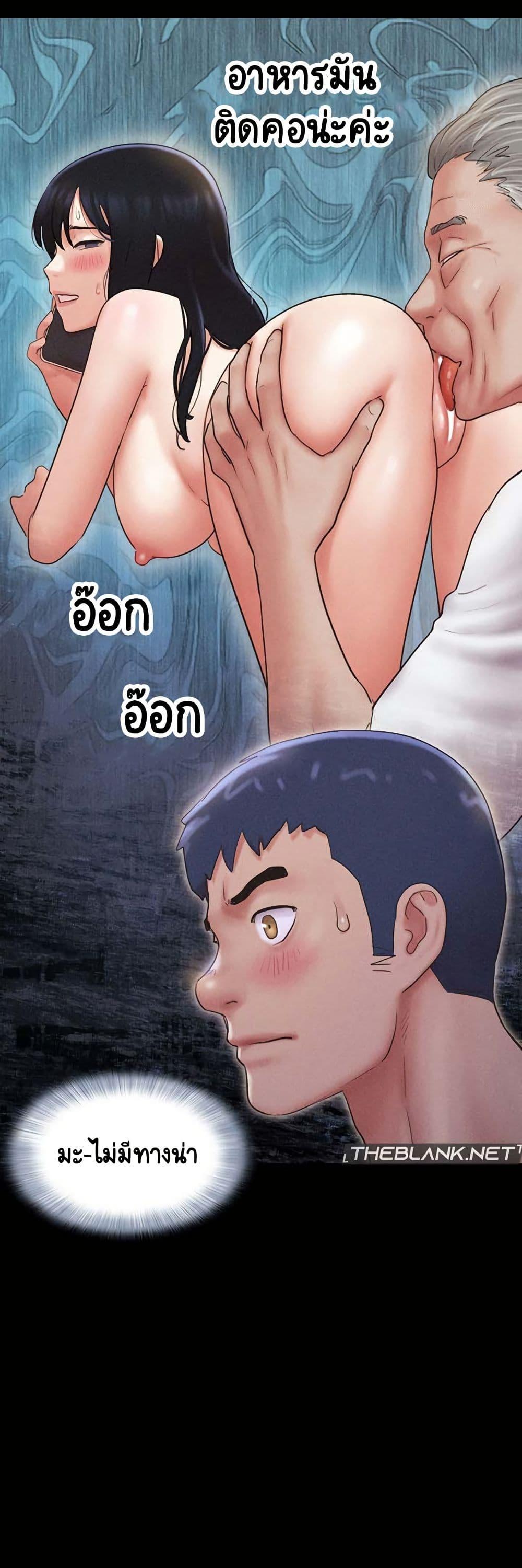Doujin-Lc- อ่าน โดจิน มังฮวา เกาหลี ญี่ปุ่น จีน แปลไทย Soeun ตอนที่ 1 2 3 4 5 6 7 8 9 10 11 12 13 14 ฟรี ไม่มีโฆษณา อ่าน โดจิน Manhwa เกาหลี ญี่ปุ่น จีน เรามีครบ คัดมาให้เน้นๆ โดจิน 18+ รับประกันความฟินโดย  Doujin Lc