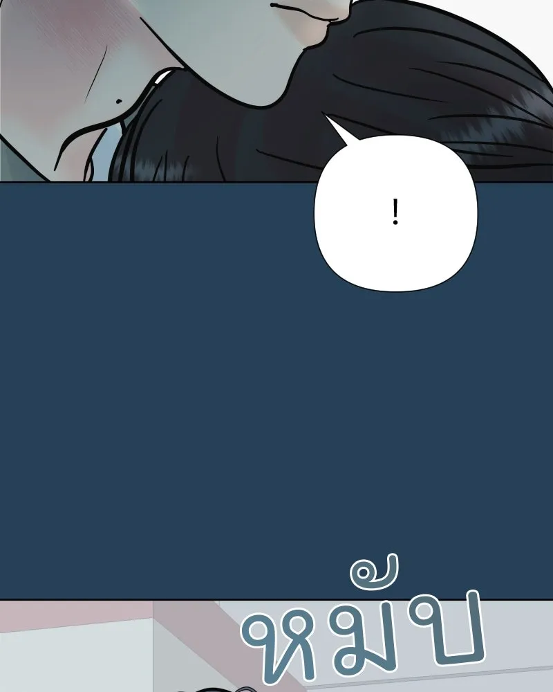 รักนี้ไม่ต้องมีเซนส์ ตอนที่ 66 รูปที่ 7