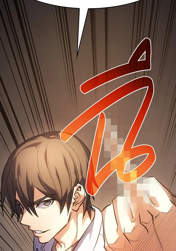 เกิดใหม่พร้อมพลังแห่งราชัน ตอนที่ 9 รูปที่ 112