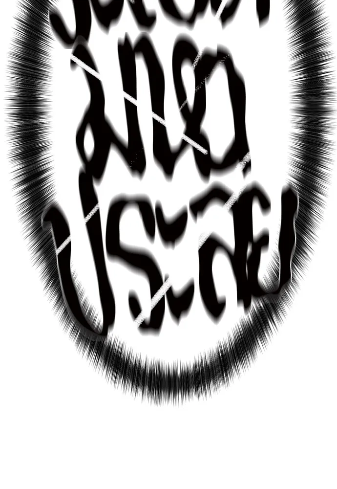 ยอดสถาปนิกผู้พิทักษ์อาณาจักร ตอนที่ 31 รูปที่ 92