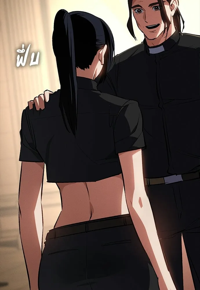 มือสังหารพันธุ์อมตะ ตอนที่ 59 รูปที่ 137