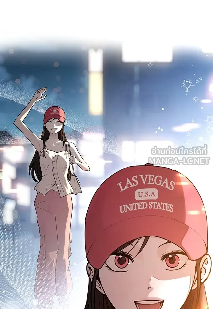 บันทึกรักลูกสาวเจ้าพ่อ ตอนที่ 35 รูปที่ 66