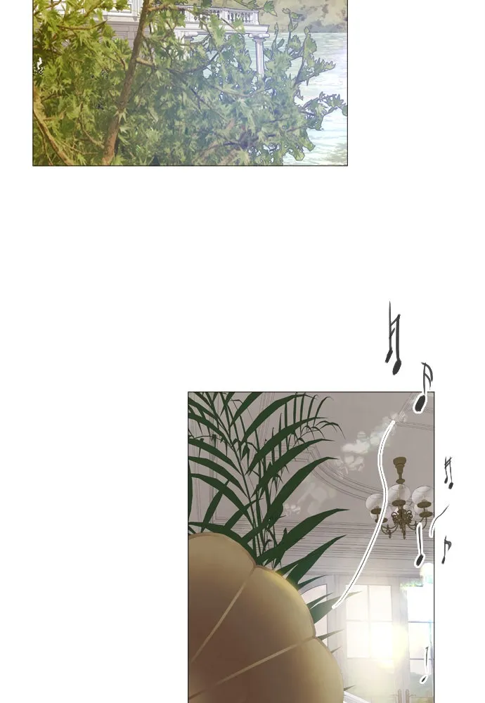 ถ้าไม่ร้อง ก็จงอ้อนวอนซะ ตอนที่ 19 รูปที่ 2