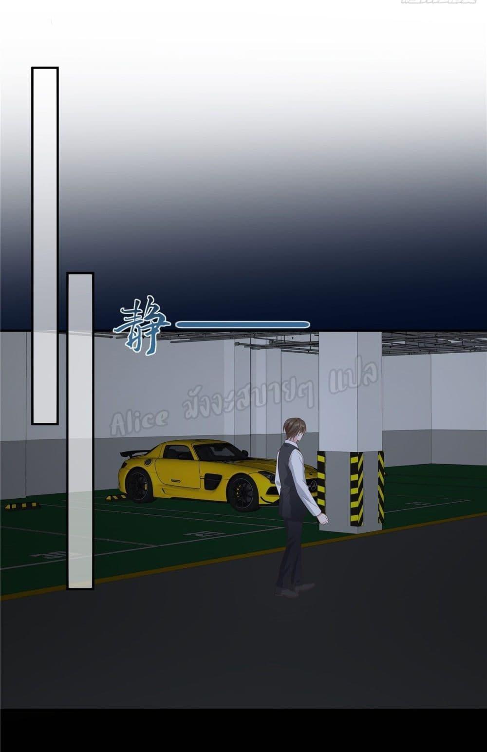 Manga-lc-com อ่านมังงะ อ่านการ์ตูน ออนไลน์ ฟรี ParanoidHiman ตอนที่ 1 2 3 4 5 6 7 8 9 10 11 12 13 14 ฟรี ไม่มีโฆษณา Manga-lc - อ่าน มังงะ อ่าน การ์ตูน ออนไลน์ อ่านมังงะ ฟรี