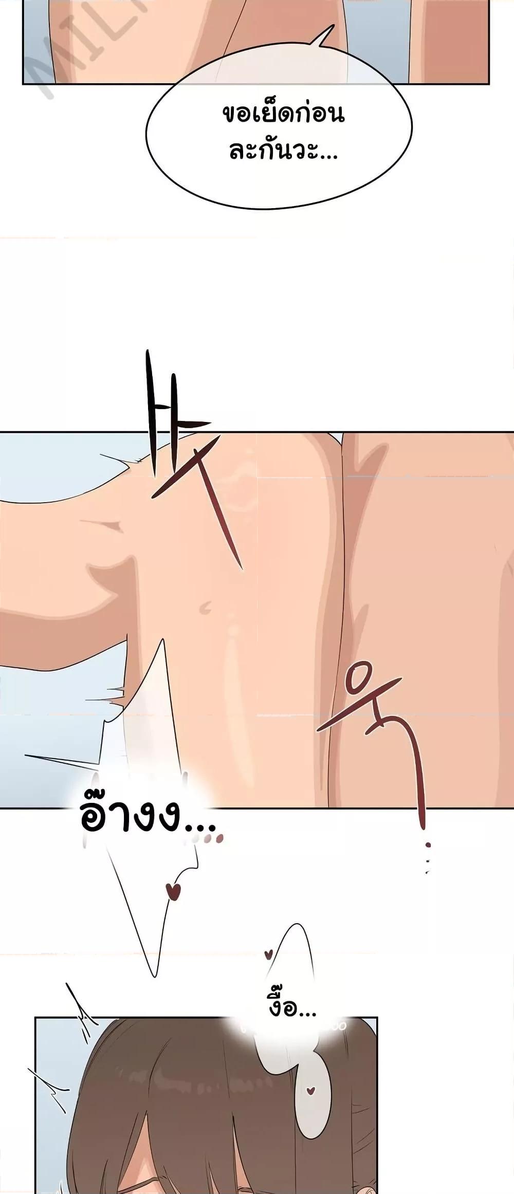 Doujin-Lc- อ่าน โดจิน มังฮวา เกาหลี ญี่ปุ่น จีน แปลไทย Confidentiality Agreement ตอนที่ 1 2 3 4 5 6 7 8 9 10 11 12 13 14 ฟรี ไม่มีโฆษณา อ่าน โดจิน Manhwa เกาหลี ญี่ปุ่น จีน เรามีครบ คัดมาให้เน้นๆ โดจิน 18+ รับประกันความฟินโดย  Doujin Lc