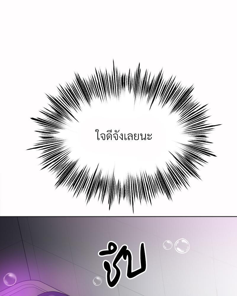 Doujin-Lc- อ่าน โดจิน มังฮวา เกาหลี ญี่ปุ่น จีน แปลไทย Do You Like to Exercise ตอนที่ 1 2 3 4 5 6 7 8 9 10 11 12 13 14 ฟรี ไม่มีโฆษณา อ่าน โดจิน Manhwa เกาหลี ญี่ปุ่น จีน เรามีครบ คัดมาให้เน้นๆ โดจิน 18+ รับประกันความฟินโดย  Doujin Lc
