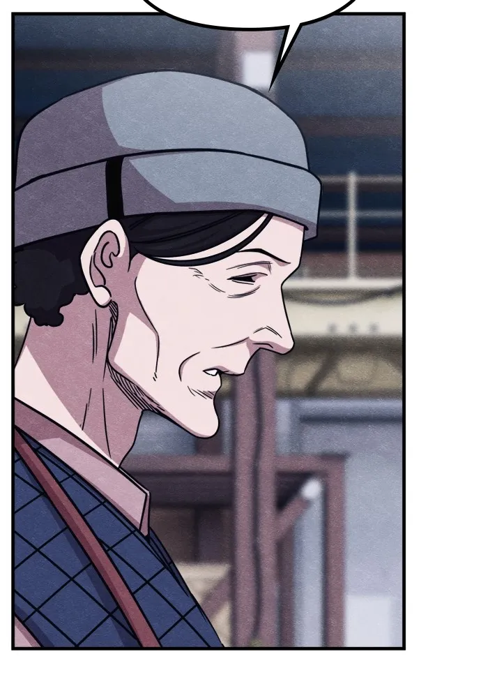 Zombie X Slasher ตอนที่ 51 รูปที่ 26