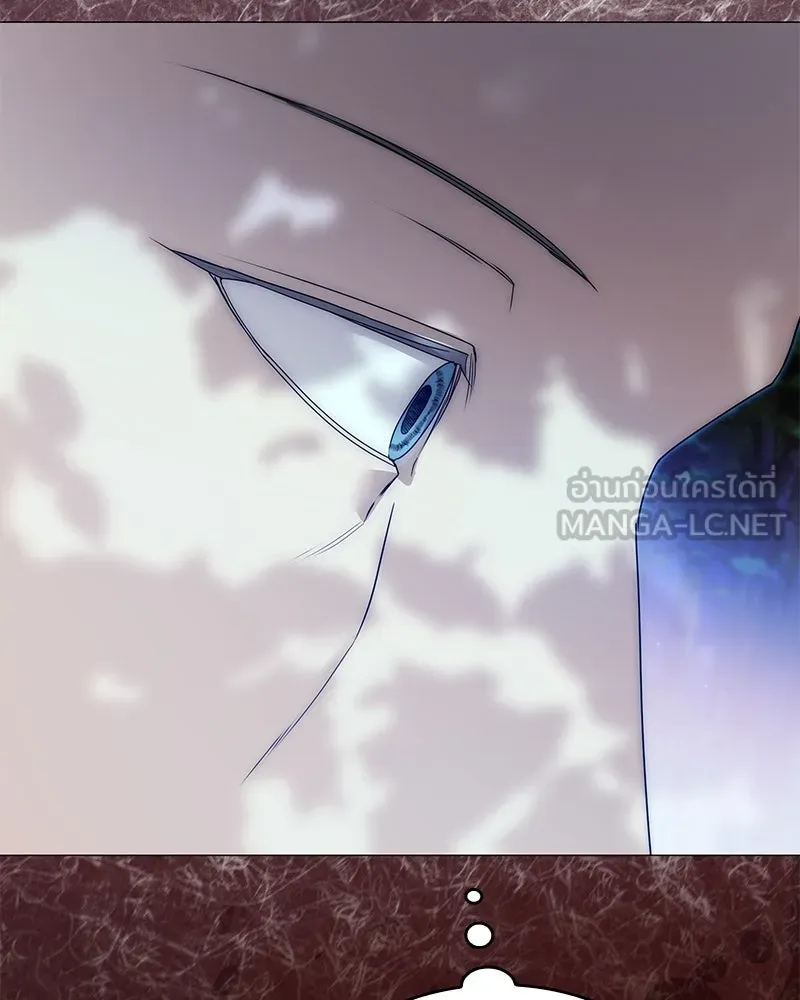 กำราบรักร้ายนายจอมพยศ ตอนที่ 60 รูปที่ 30