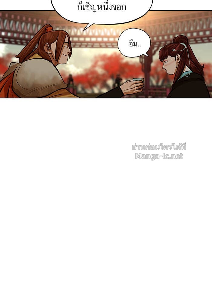 Doujin-Lc- อ่าน โดจิน มังฮวา เกาหลี ญี่ปุ่น จีน แปลไทย องครักษ์แห่งอัครสกุลจาง ตอนที่ 1 2 3 4 5 6 7 8 9 10 11 12 13 14 ฟรี ไม่มีโฆษณา อ่าน โดจิน Manhwa เกาหลี ญี่ปุ่น จีน เรามีครบ คัดมาให้เน้นๆ โดจิน 18+ รับประกันความฟินโดย Doujin Lc
