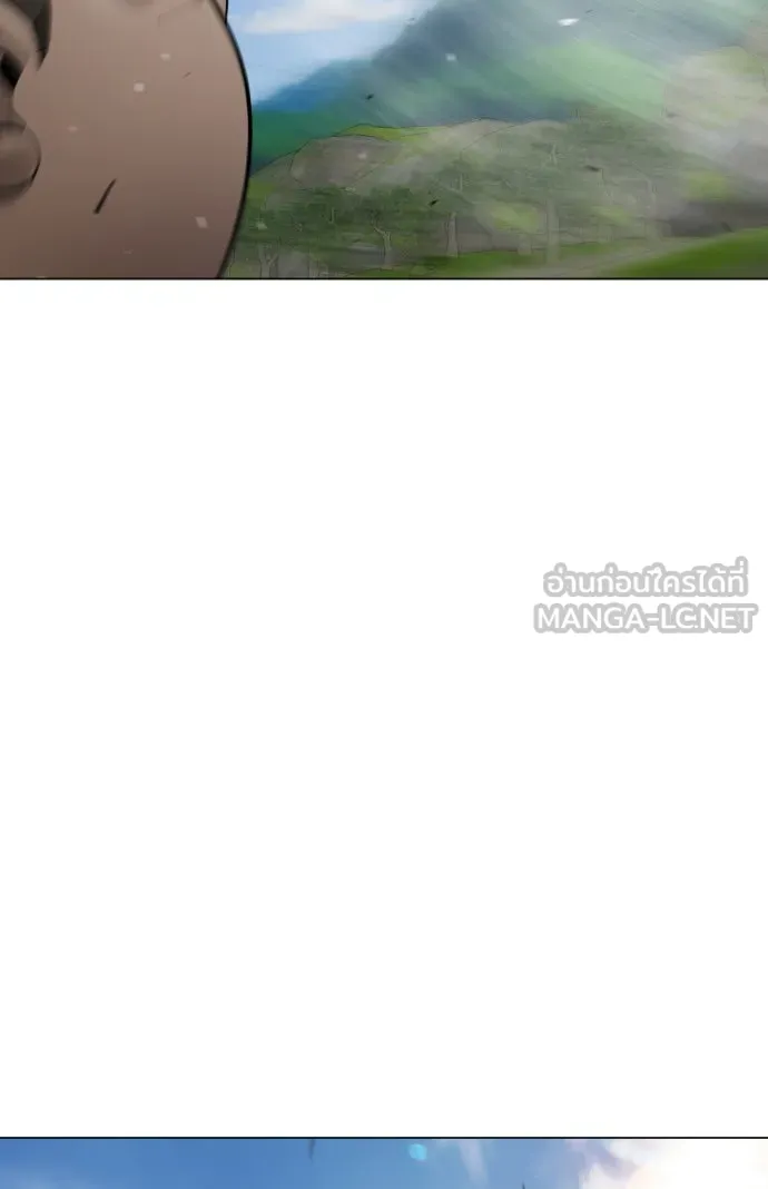 ยุคแห่งยอดมนุษย์ ตอนที่ 52 รูปที่ 117