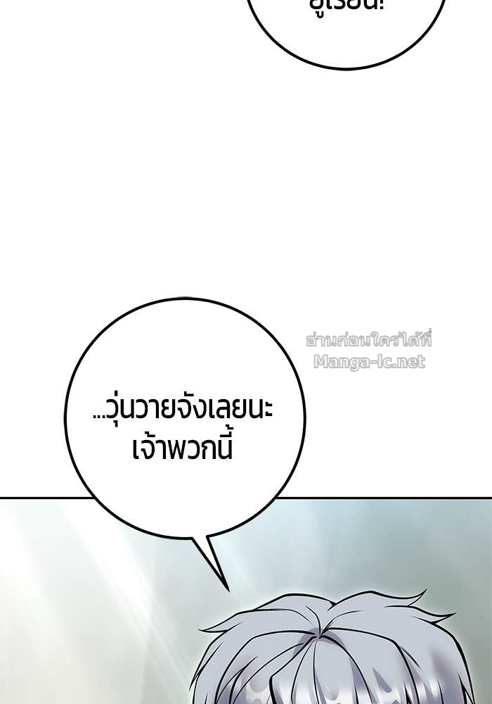 Doujin-Lc- อ่าน โดจิน มังฮวา เกาหลี ญี่ปุ่น จีน แปลไทย แกร่งเกินผู้กล้า แต่ซ่าไม่ได้ ตอนที่ 1 2 3 4 5 6 7 8 9 10 11 12 13 14 ฟรี ไม่มีโฆษณา อ่าน โดจิน Manhwa เกาหลี ญี่ปุ่น จีน เรามีครบ คัดมาให้เน้นๆ โดจิน 18+ รับประกันความฟินโดย Doujin Lc