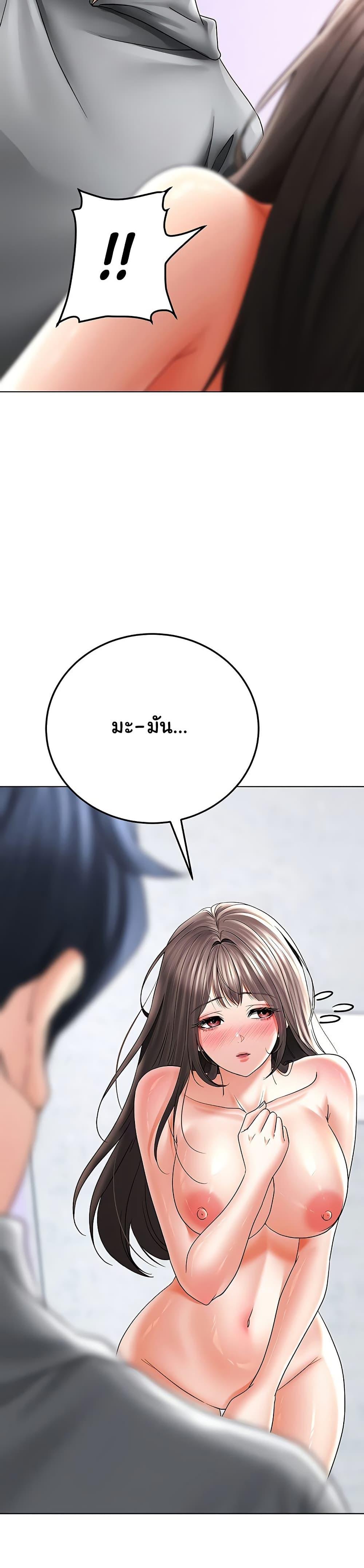 Doujin-Lc- อ่าน โดจิน มังฮวา เกาหลี ญี่ปุ่น จีน แปลไทย The Inheritor ตอนที่ 1 2 3 4 5 6 7 8 9 10 11 12 13 14 ฟรี ไม่มีโฆษณา อ่าน โดจิน Manhwa เกาหลี ญี่ปุ่น จีน เรามีครบ คัดมาให้เน้นๆ โดจิน 18+ รับประกันความฟินโดย  Doujin Lc