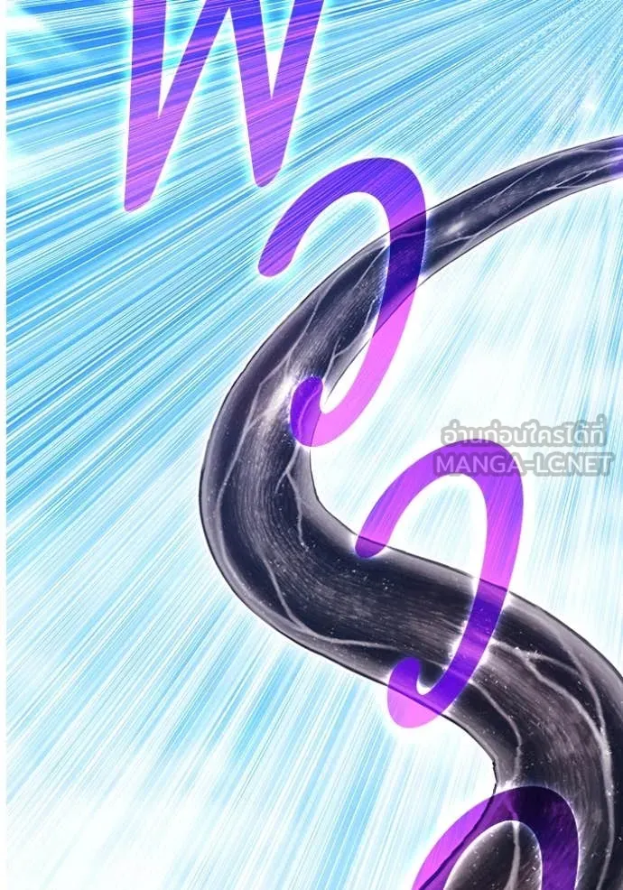 +99 ท่อนไม้ ตอนที่ 169 รูปที่ 347