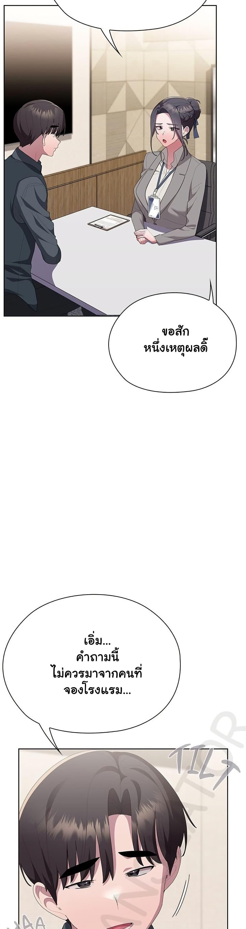 Doujin-Lc- อ่าน โดจิน มังฮวา เกาหลี ญี่ปุ่น จีน แปลไทย Office Shitbag Alert ตอนที่ 1 2 3 4 5 6 7 8 9 10 11 12 13 14 ฟรี ไม่มีโฆษณา อ่าน โดจิน Manhwa เกาหลี ญี่ปุ่น จีน เรามีครบ คัดมาให้เน้นๆ โดจิน 18+ รับประกันความฟินโดย  Doujin Lc