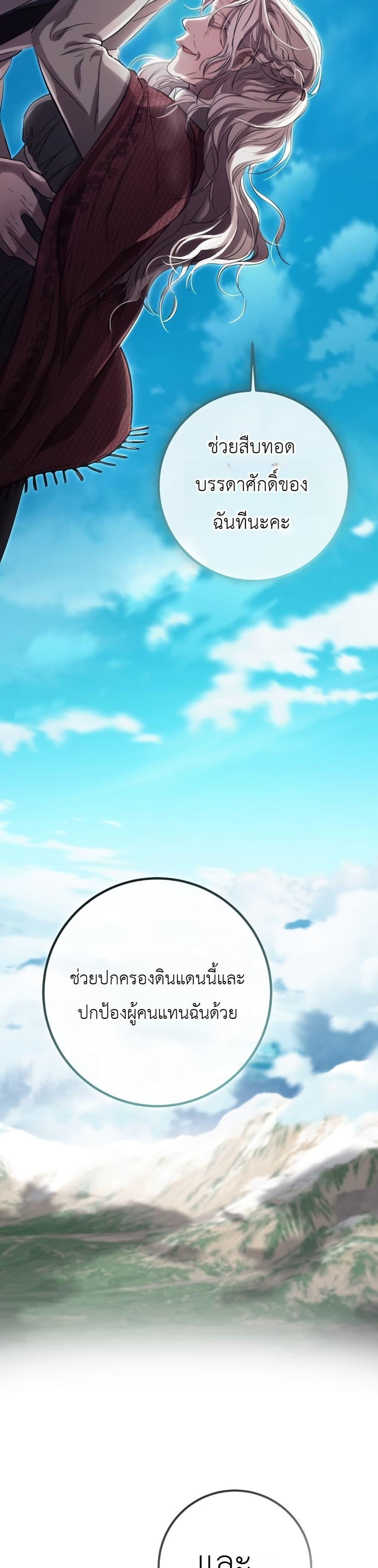 Manga-lc-com อ่านมังงะ อ่านการ์ตูน ออนไลน์ ฟรี Immortal’s Way of Life ตอนที่ 1 2 3 4 5 6 7 8 9 10 11 12 13 14 ฟรี ไม่มีโฆษณา Manga-lc - อ่าน มังงะ อ่าน การ์ตูน ออนไลน์ อ่านมังงะ ฟรี