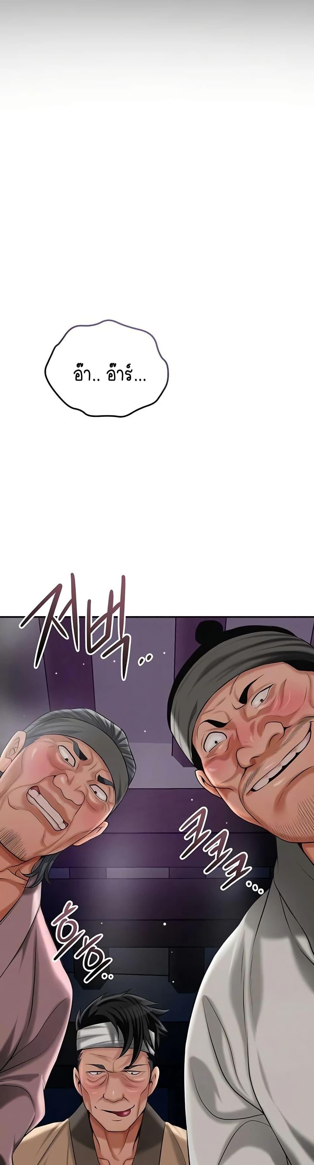 Doujin-Lc- อ่าน โดจิน มังฮวา เกาหลี ญี่ปุ่น จีน แปลไทย Brothel ตอนที่ 1 2 3 4 5 6 7 8 9 10 11 12 13 14 ฟรี ไม่มีโฆษณา อ่าน โดจิน Manhwa เกาหลี ญี่ปุ่น จีน เรามีครบ คัดมาให้เน้นๆ โดจิน 18+ รับประกันความฟินโดย  Doujin Lc