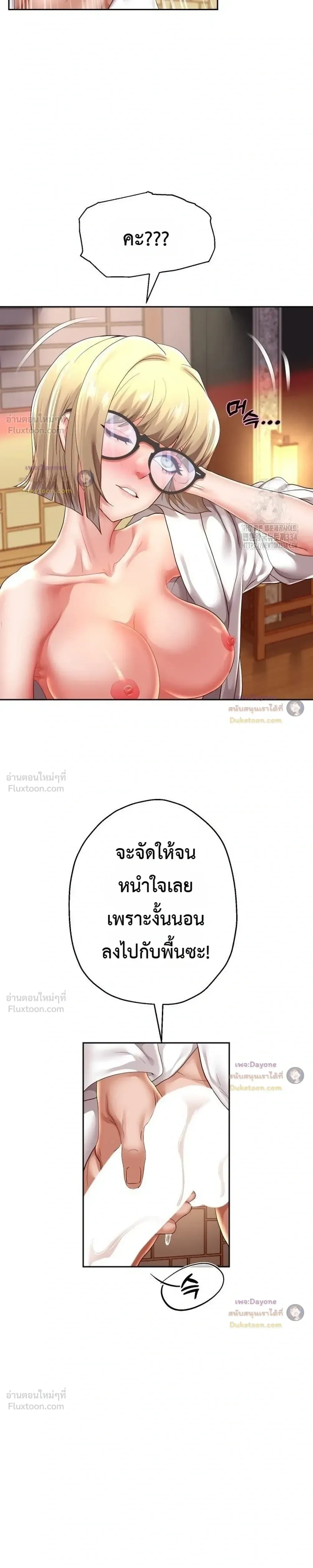 Doujin-Lc- อ่าน โดจิน มังฮวา เกาหลี ญี่ปุ่น จีน แปลไทย Reborn with a big dick! ขอเกิดใหม่ให้เจ้าโลกใหญ่ทีเถอะครับ! ตอนที่ 1 2 3 4 5 6 7 8 9 10 11 12 13 14 ฟรี ไม่มีโฆษณา อ่าน โดจิน Manhwa เกาหลี ญี่ปุ่น จีน เรามีครบ คัดมาให้เน้นๆ โดจิน 18+ รับประกันความฟินโดย  Doujin Lc