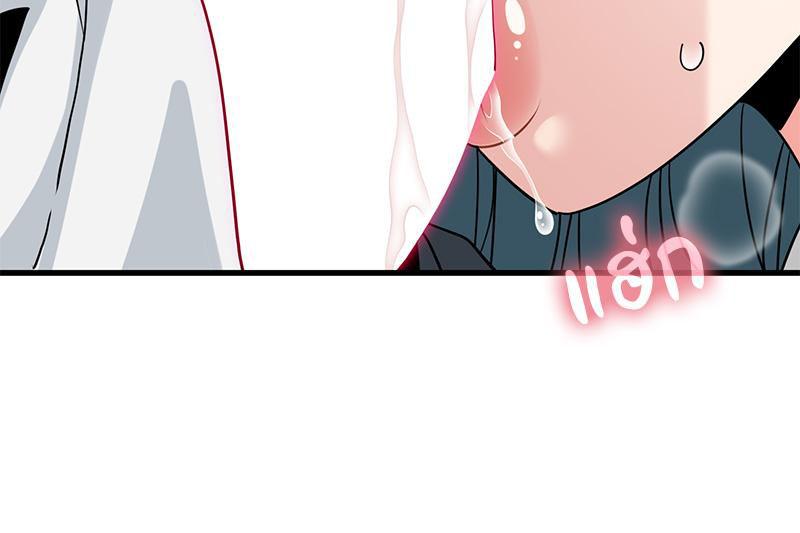Doujin-Lc- อ่าน โดจิน มังฮวา เกาหลี ญี่ปุ่น จีน แปลไทย A Turning Point Raw ตอนที่ 1 2 3 4 5 6 7 8 9 10 11 12 13 14 ฟรี ไม่มีโฆษณา อ่าน โดจิน Manhwa เกาหลี ญี่ปุ่น จีน เรามีครบ คัดมาให้เน้นๆ โดจิน 18+ รับประกันความฟินโดย  Doujin Lc
