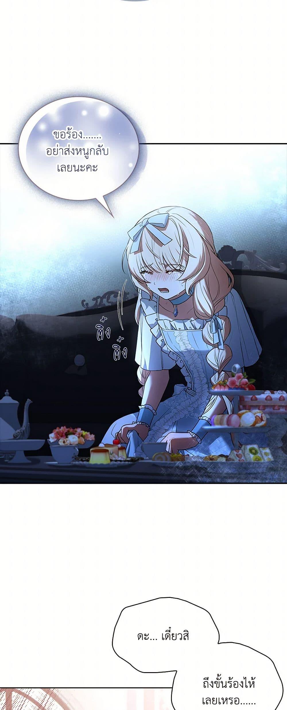 Manga-lc-com อ่านมังงะ อ่านการ์ตูน ออนไลน์ ฟรี Happy Sea World ตอนที่ 1 2 3 4 5 6 7 8 9 10 11 12 13 14 ฟรี ไม่มีโฆษณา Manga-lc - อ่าน มังงะ อ่าน การ์ตูน ออนไลน์ อ่านมังงะ ฟรี