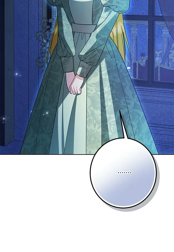 บุปผาลบคมดาบ ตอนที่ 64 รูปที่ 89