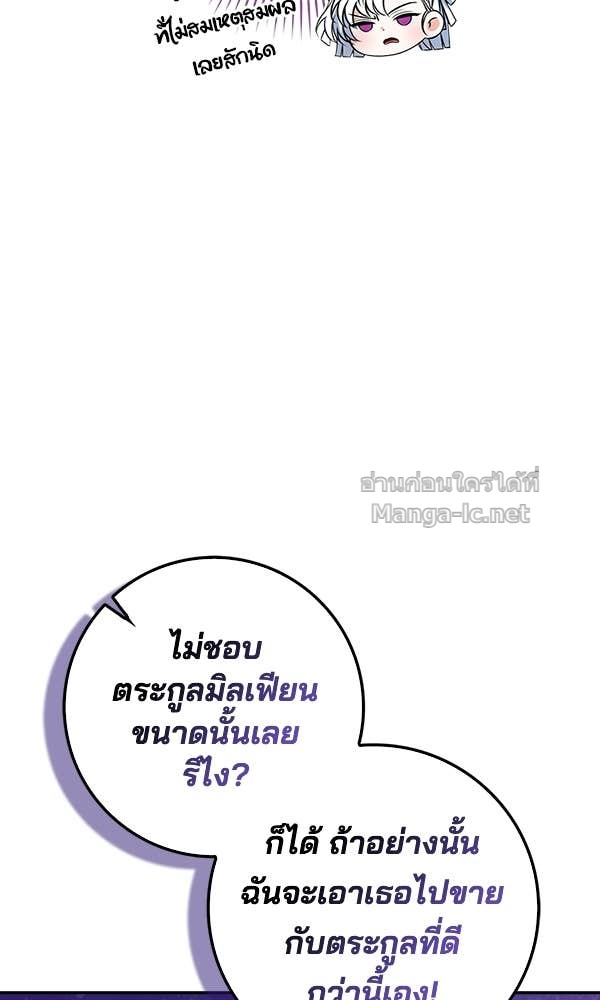 Doujin-Lc- อ่าน โดจิน มังฮวา เกาหลี ญี่ปุ่น จีน แปลไทย นางเอกนอกบท ตอนที่ 1 2 3 4 5 6 7 8 9 10 11 12 13 14 ฟรี ไม่มีโฆษณา อ่าน โดจิน Manhwa เกาหลี ญี่ปุ่น จีน เรามีครบ คัดมาให้เน้นๆ โดจิน 18+ รับประกันความฟินโดย Doujin Lc