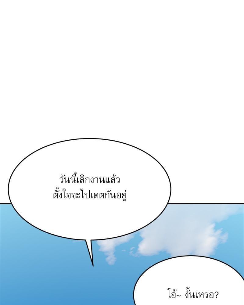 Doujin-Lc- อ่าน โดจิน มังฮวา เกาหลี ญี่ปุ่น จีน แปลไทย A Delicate Relationship ตอนที่ 1 2 3 4 5 6 7 8 9 10 11 12 13 14 ฟรี ไม่มีโฆษณา อ่าน โดจิน Manhwa เกาหลี ญี่ปุ่น จีน เรามีครบ คัดมาให้เน้นๆ โดจิน 18+ รับประกันความฟินโดย  Doujin Lc