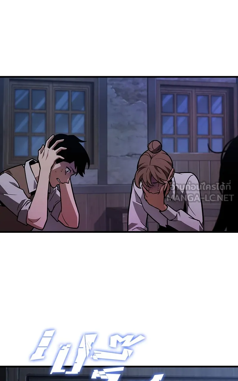 Omniscient Reader อ่านชะตาวันสิ้นโลก ตอนที่ 37 ภูมิทัศน์แดนปีศาจ (5) รูปที่ 69