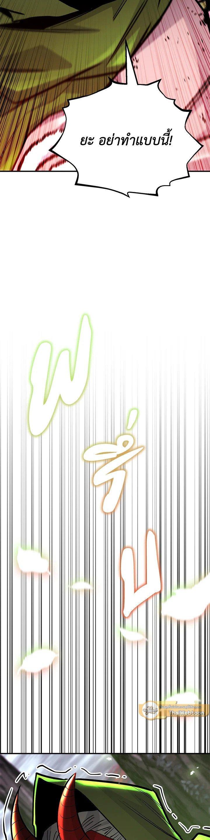 Manga-lc-com อ่านมังงะ อ่านการ์ตูน ออนไลน์ ฟรี Standard of Reincarnation ตอนที่ 1 2 3 4 5 6 7 8 9 10 11 12 13 14 ฟรี ไม่มีโฆษณา Manga-lc - อ่าน มังงะ อ่าน การ์ตูน ออนไลน์ อ่านมังงะ ฟรี