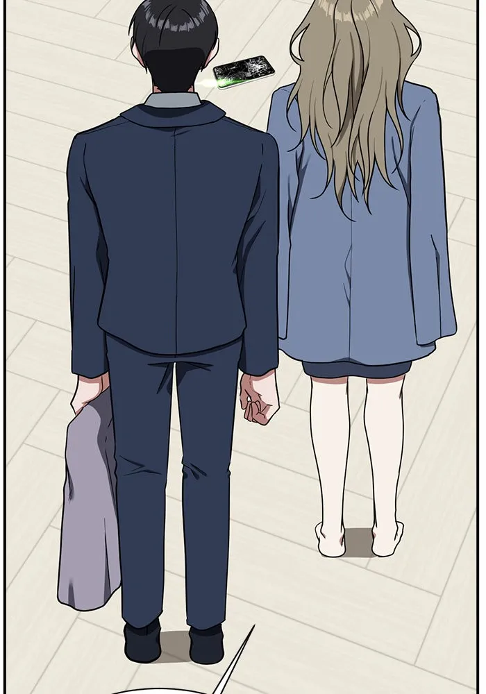 ช่วยเปลี่ยนฉันที ตอนที่ 71. ยอมินซอ 21 รูปที่ 194