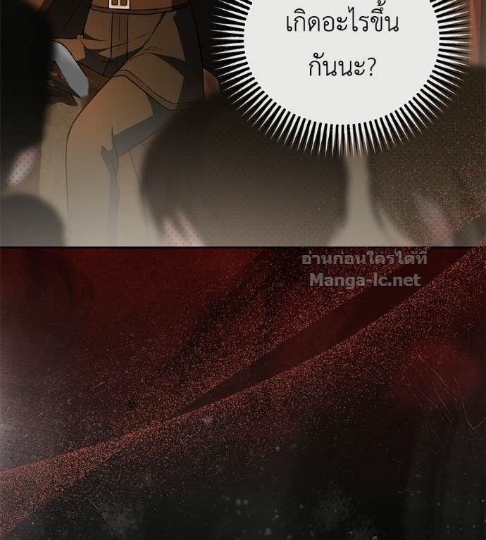 Doujin-Lc- อ่าน โดจิน มังฮวา เกาหลี ญี่ปุ่น จีน แปลไทย แกรนด์ดัชเชสล็อกมง ตอนที่ 1 2 3 4 5 6 7 8 9 10 11 12 13 14 ฟรี ไม่มีโฆษณา อ่าน โดจิน Manhwa เกาหลี ญี่ปุ่น จีน เรามีครบ คัดมาให้เน้นๆ โดจิน 18+ รับประกันความฟินโดย Doujin Lc