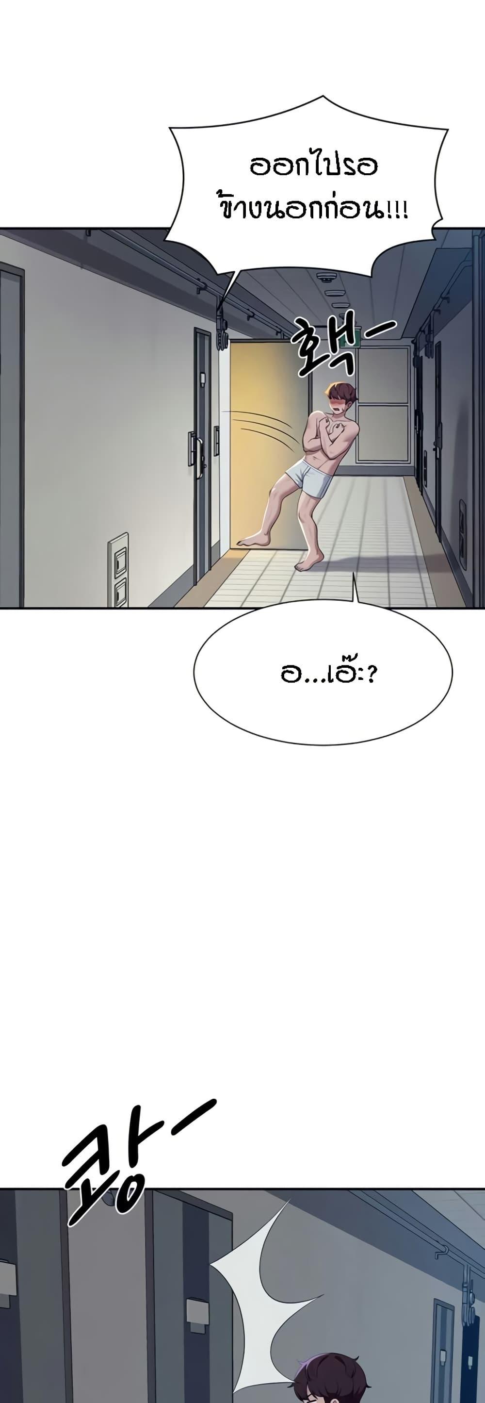 Doujin-Lc- อ่าน โดจิน มังฮวา เกาหลี ญี่ปุ่น จีน แปลไทย Is There No Goddess in My College ตอนที่ 1 2 3 4 5 6 7 8 9 10 11 12 13 14 ฟรี ไม่มีโฆษณา อ่าน โดจิน Manhwa เกาหลี ญี่ปุ่น จีน เรามีครบ คัดมาให้เน้นๆ โดจิน 18+ รับประกันความฟินโดย  Doujin Lc