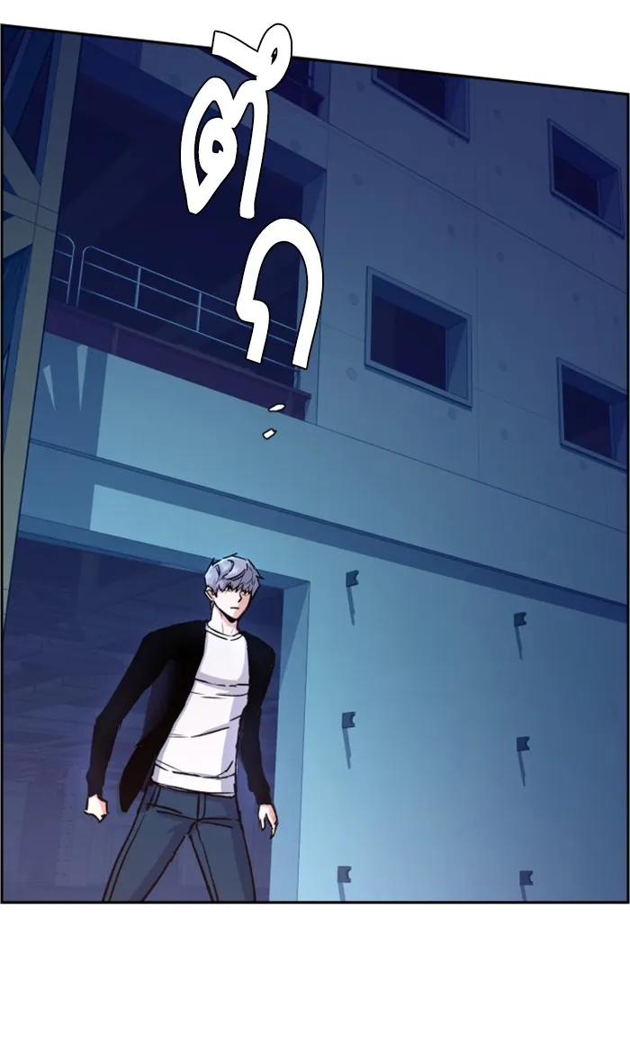 พี่ชายสายบอดี้การ์ด ตอนที่ 95 รูปที่ 38