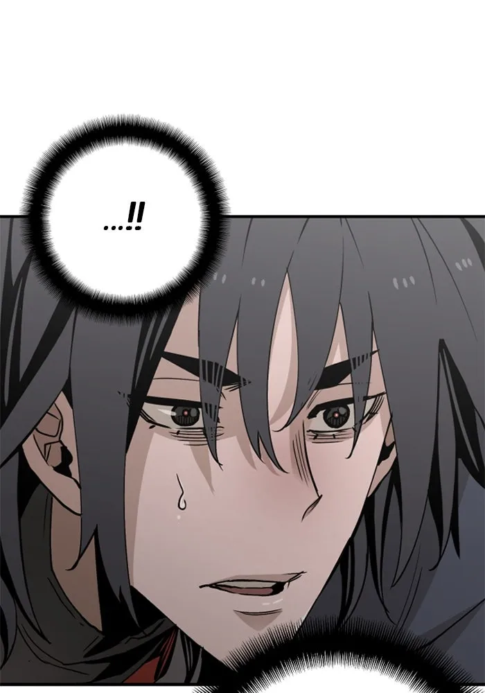 เส้นทางสู่เทพมาร ตอนที่ 5 รูปที่ 37