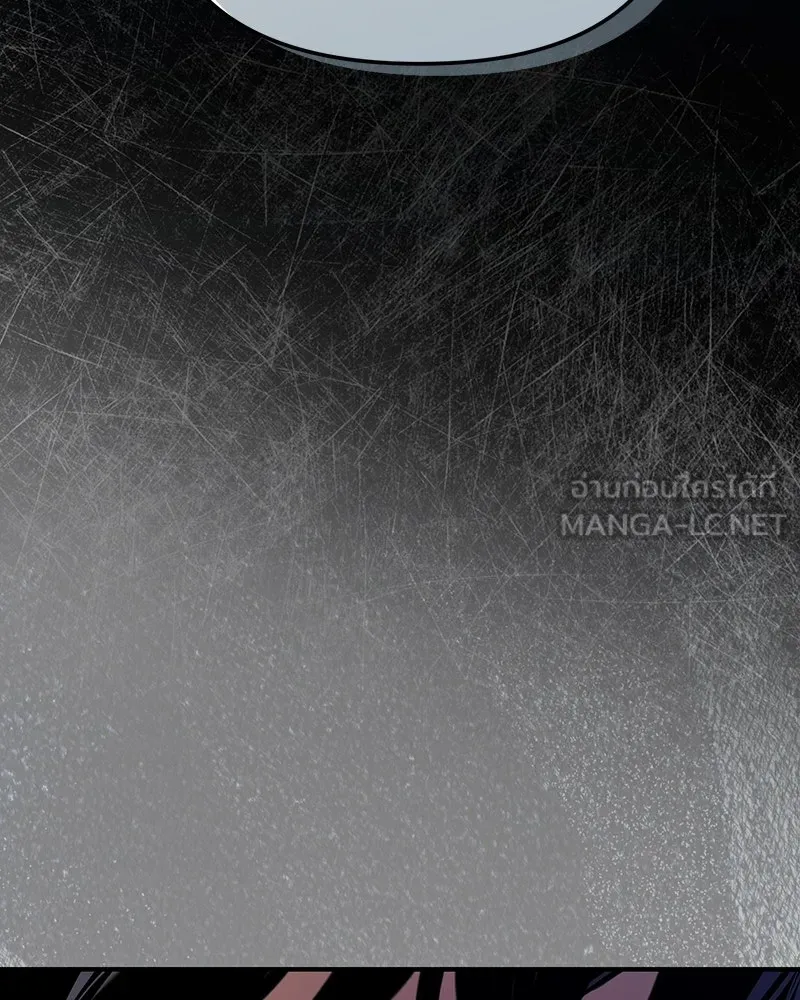 ย้อนเวลามาเป็นมักเน่ ตอนที่ 23 รูปที่ 45